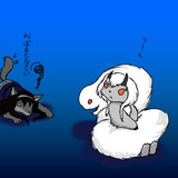 沼ってまーす
