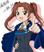 大洗の生徒会長