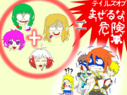 ハロルド ベルセリオス ニコニコ静画 イラスト