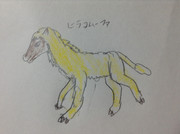 ヒラコムーファ