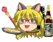 ＭＦＹ－０２萌えフルアーマーゆっくり魔理沙