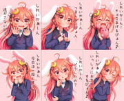 卯月「しれいかーん！」