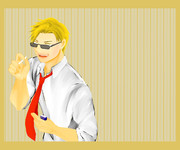 いっぷく豆くん