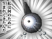 小麦さん おつかれさまでした