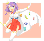 駄菓子の姫騎士