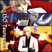 おっと、ご指名かい？