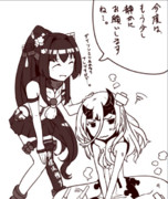 2016冬イベントお疲れ様でした