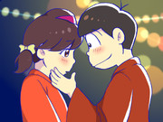 赤塚サマーセッション１