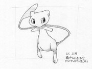 ひとことこごと 132