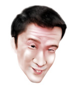 貝塚フェラルグール