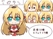 マキマキ立ち絵