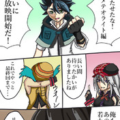 神薙ユウ ニコニコ静画 イラスト