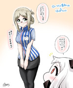 ローソン香取さんとほっぽちゃん