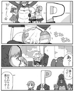 むしゃくしゃして描いた漫画です