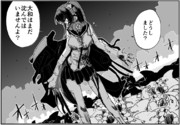 燃える艦これ ニコニコ静画 イラスト