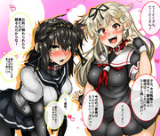 うぉっちどっぐす