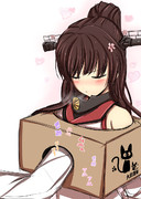 好きなだけD(?)カップを揉める箱