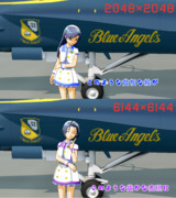 ブルーエンジェルス風テクスチャ同梱のおまけのお話