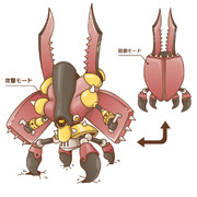 Dqmslモンスターデザインコンテスト ニコニコ静画 イラスト