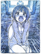 トイレめぐみん