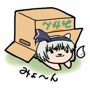 ねこあつめ ニコニコ静画 イラスト