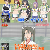 ﾋﾀﾞﾘﾃﾞｳﾃﾔ ニコニコ静画 イラスト