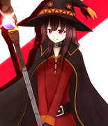 この素晴らしい世界に祝福を! めぐみんッ！！