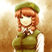 悲しい顔をしている ニコニコ静画 イラスト