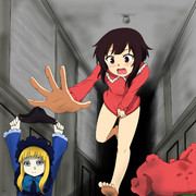 待ってください～