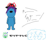 ラフくん ニコニコ静画 イラスト