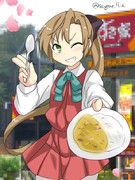 牛丼に逆らう秋雲