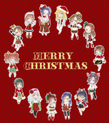 メリー・クリスマス