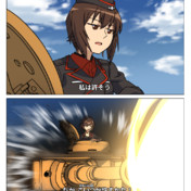 アハトアハト そいつは素敵だ大好きだ ニコニコ静画 イラスト