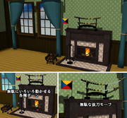 【MMD】Z旗暖炉配布【艦これ】