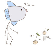 マンボウとじゃがいも