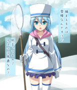 このすば！ 冬場セミ捕りに行くアホの子