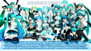 3月9日はミクさんの日！Dチーム！