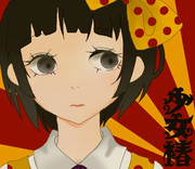 みどり ニコニコ静画 イラスト