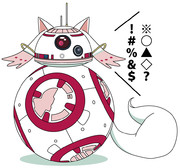 Starwars ニコニコ静画 イラスト