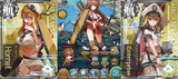 アメリカ艦と赤城さんが合体?