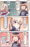 ラブコメの波動を感じる ニコニコ静画 イラスト