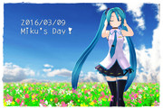 ミクの日 Ver.2016