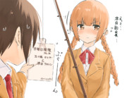 『ちょっといいかしら？』