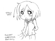 ひとことこごと 136