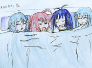 キタノブルーの夜の中で