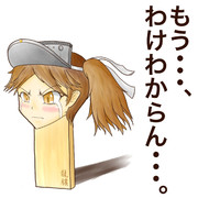 もしも龍驤が全体的なコスト削減を実施したら。