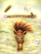 ここは てん！オレの ナワバリだッ！！