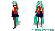 ベー式初音ミクa_ver1.20配布