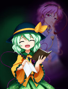 ･･･その時だった