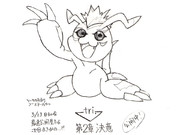 ひとことこごと 137